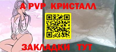 jwh Моздок