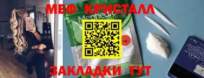 героин Можга