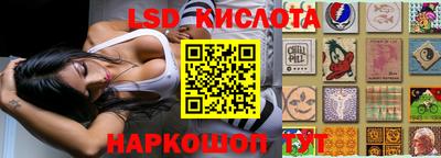 героин Можга