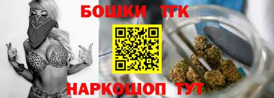 меф Малгобек