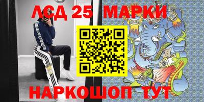 герыч Можайск