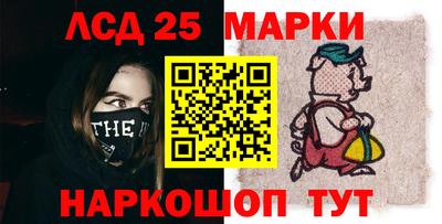 меф Малгобек