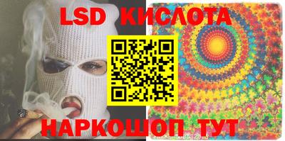 мефедрон VHQ Малоярославец