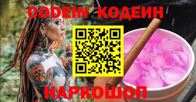 мефедрон VHQ Малоярославец