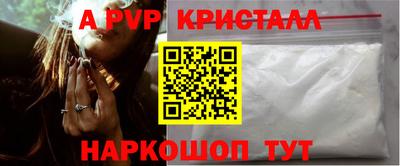 героин Можга
