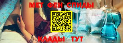 бутик Мариинск