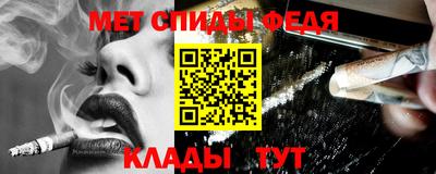 герыч Можайск