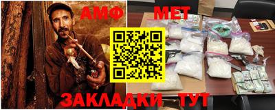 мефедрон VHQ Малоярославец
