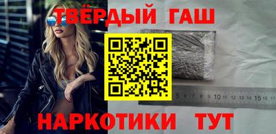 бутик Мариинск