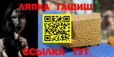 меф Малгобек