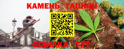 меф Малгобек