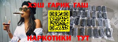 мефедрон VHQ Малоярославец
