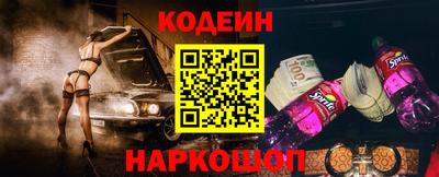 бутик Мариинск