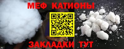 герыч Можайск