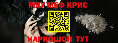 бутик Мариинск