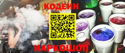 герыч Можайск