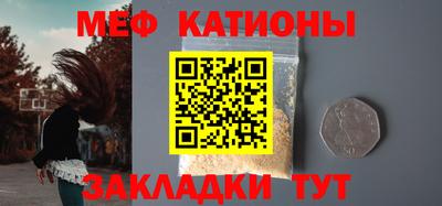 jwh Моздок